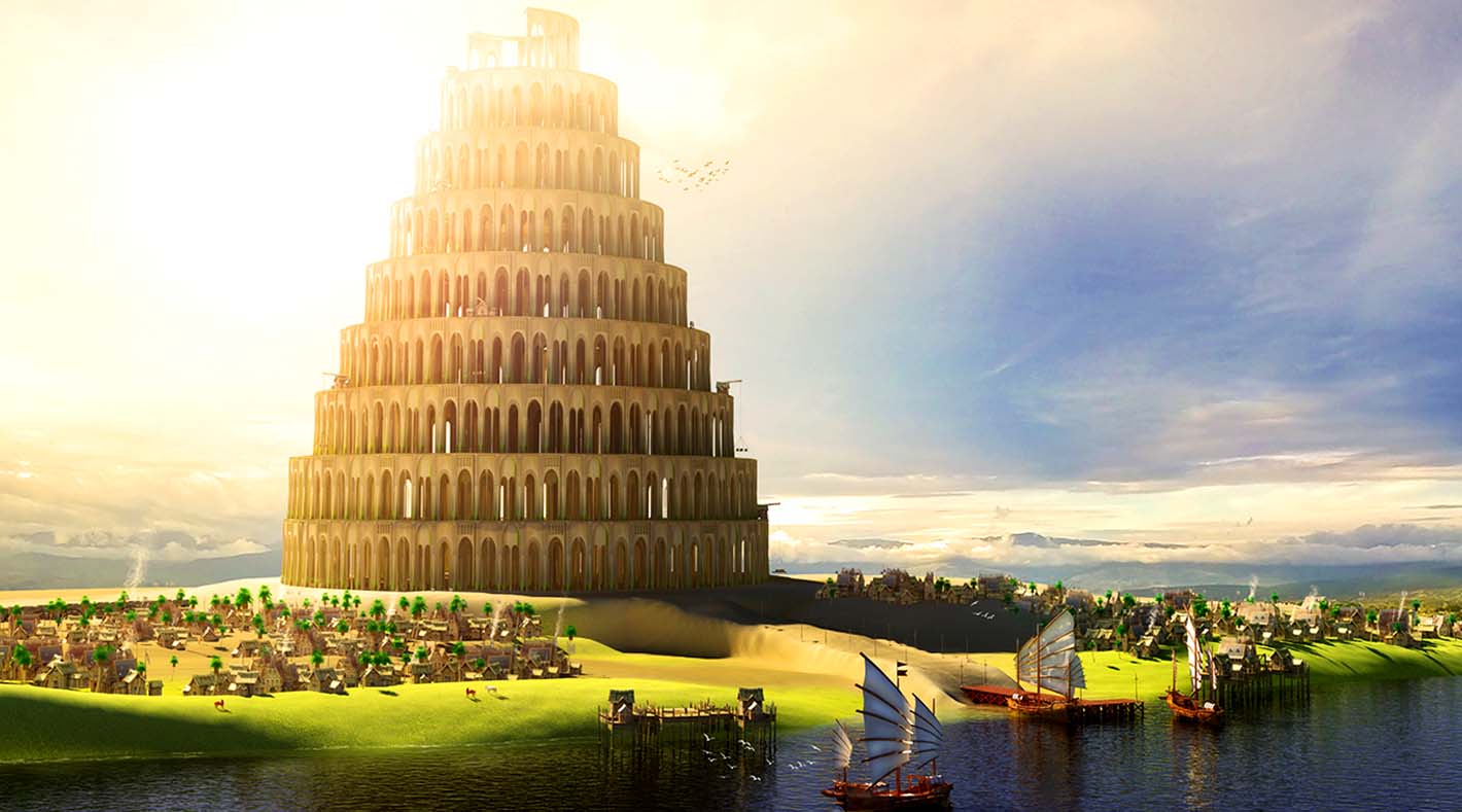 Древняя вавилонская башня. Вавилонская башня в Вавилоне. Семь чудес света Вавилонская башня. Бабилон башня. Вавилонская башня древний Вавилон.