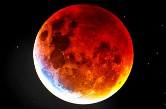 Почему Луна бывает красная?
