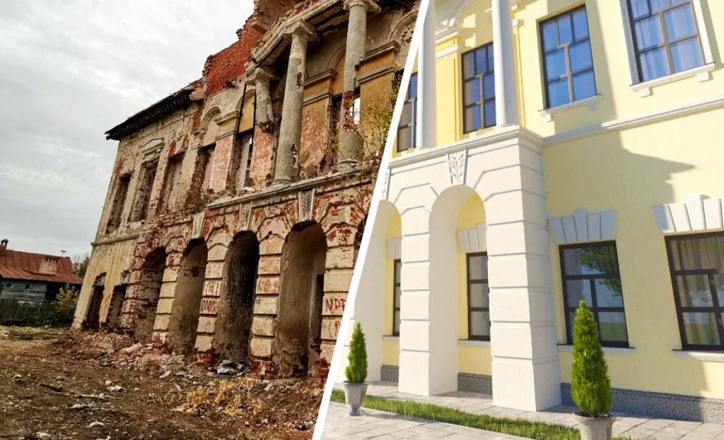 Вид здания до и после реконструкции
