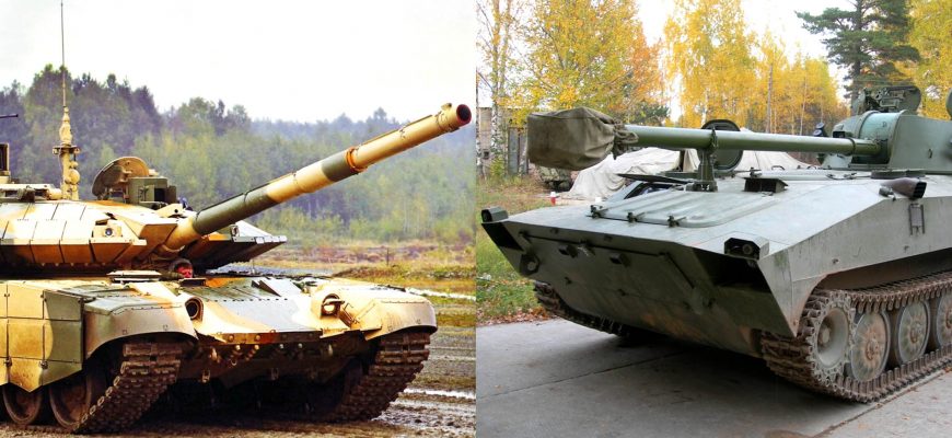 Чем танк отличается от самоходки?